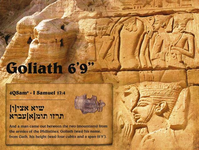 4QSam(a)17:4 Goliath Text Recreation